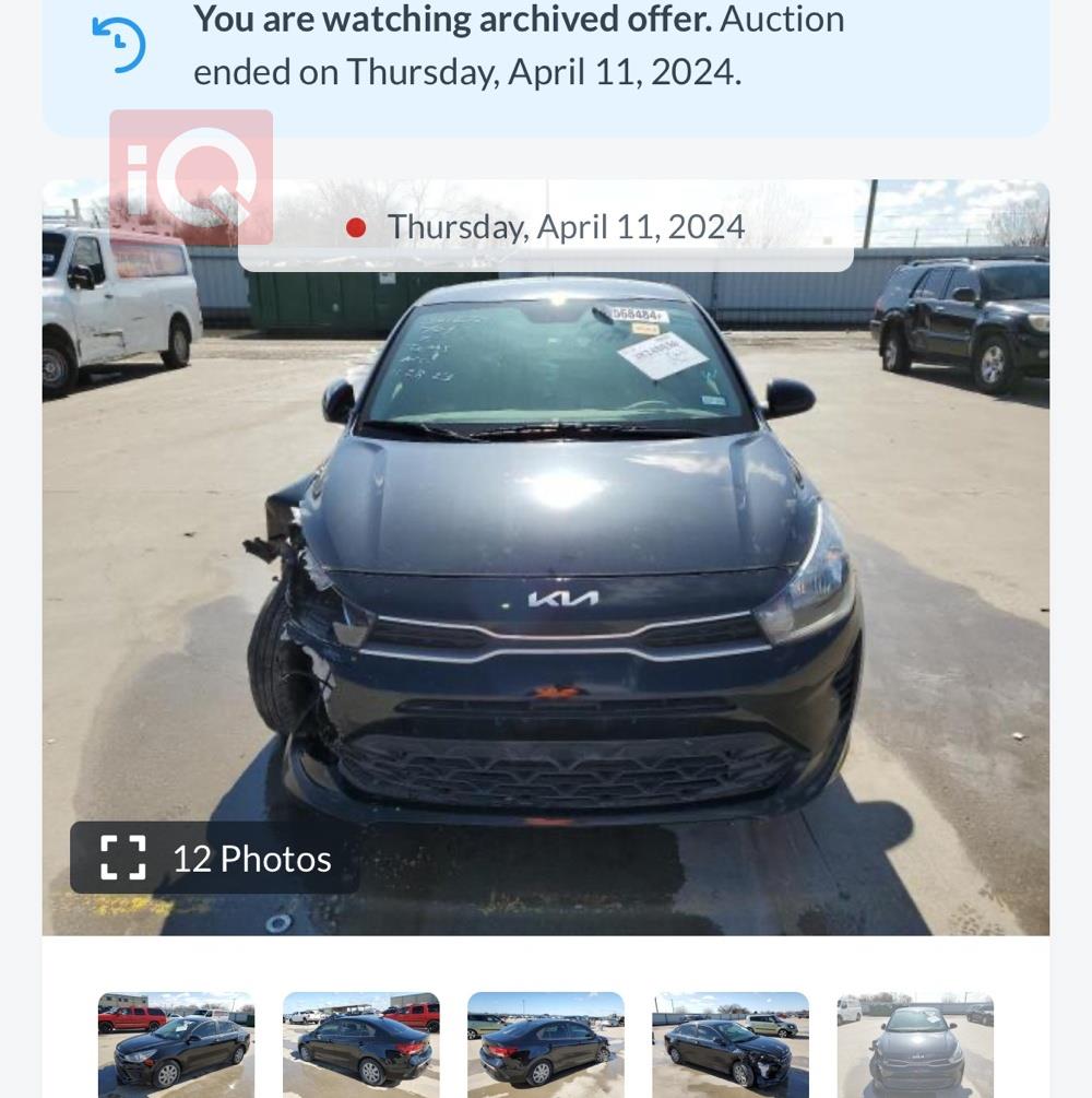 Kia Rio